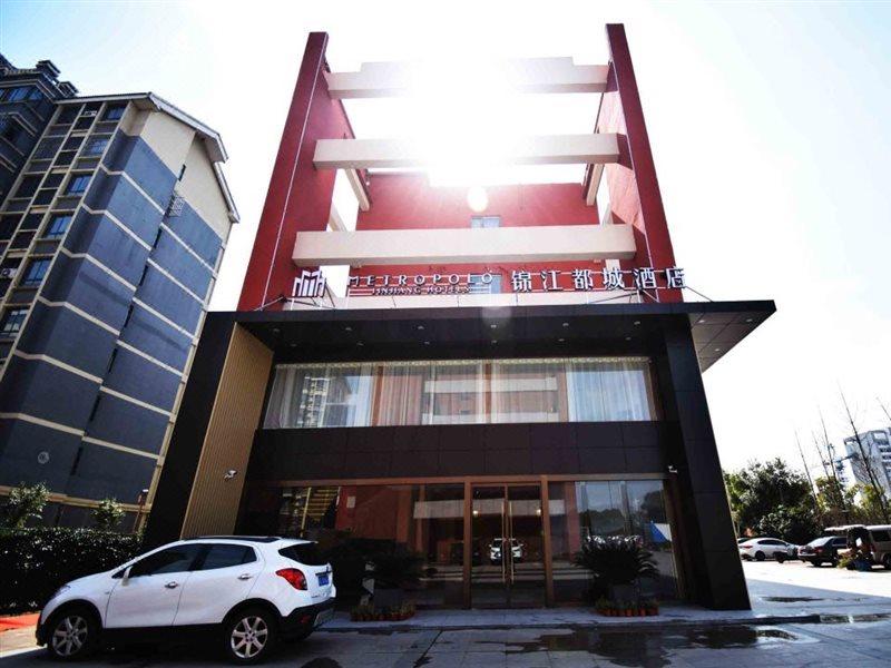 Jinjiang Metropolo Hotel Nanjing Jiangjun Dadao Hehai University Branch Esterno foto