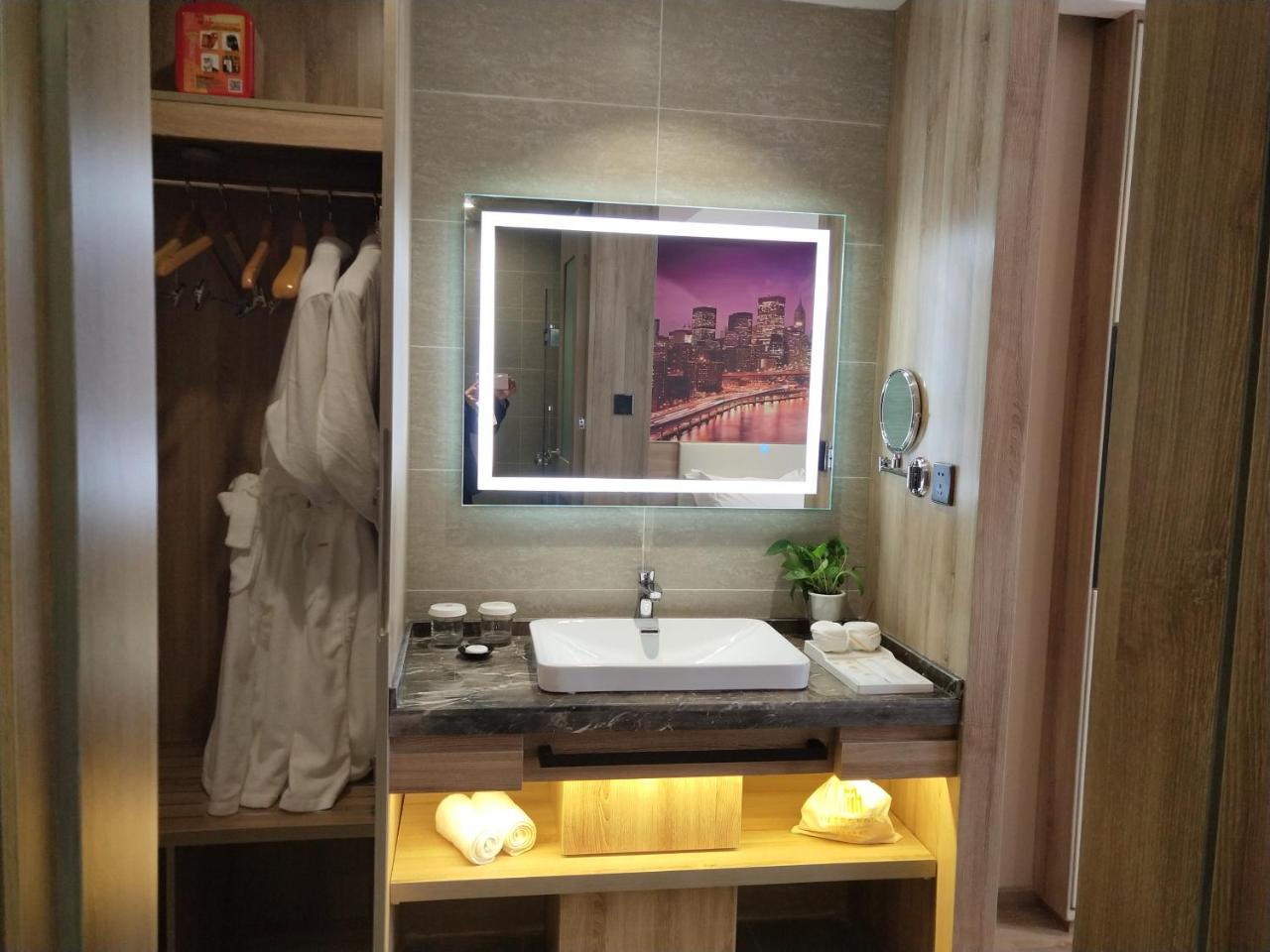 Jinjiang Metropolo Hotel Nanjing Jiangjun Dadao Hehai University Branch Esterno foto