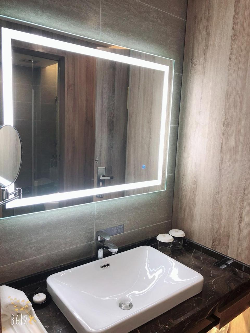 Jinjiang Metropolo Hotel Nanjing Jiangjun Dadao Hehai University Branch Esterno foto